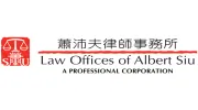 Albert Siu Law Offices