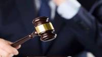 Immigration Court